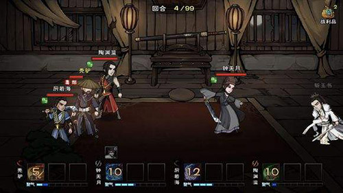 烟雨江湖喂猴子香蕉数量全解析