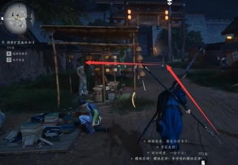 燕云十六声夫子严选任务攻略：找NPC聊天交票筹