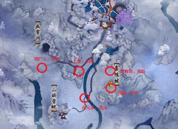 温泉山庄快速升级攻略:如何高效提升等级,体验升级乐趣