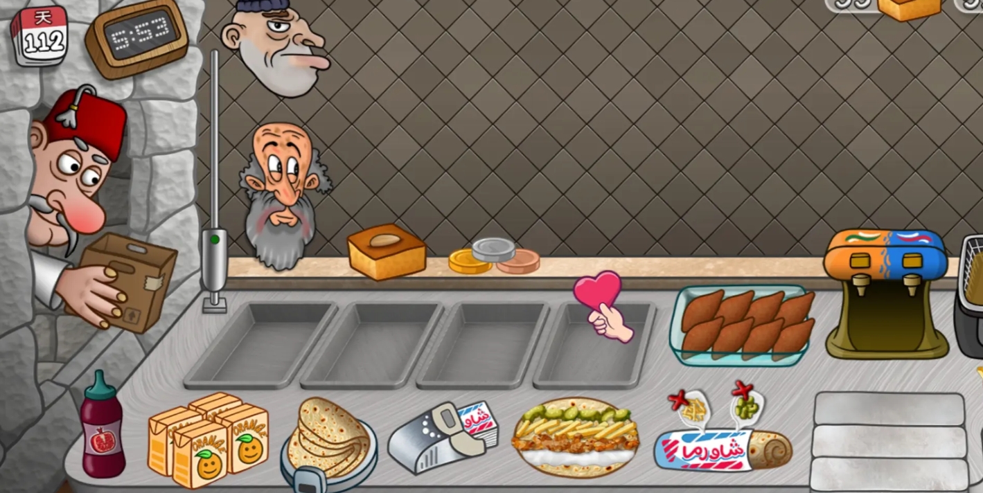 沙威玛传奇升级攻略：哪些工具值得投资