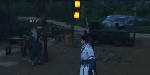 燕云十六声七伐坡聊以慰英灵任务通关全攻略