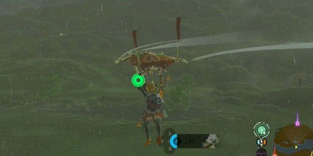 王国之泪蛮族服获取攻略：详细步骤与技巧