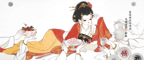 画境长恨歌第二章通关全解析：从宠爱到悲剧的完整攻略