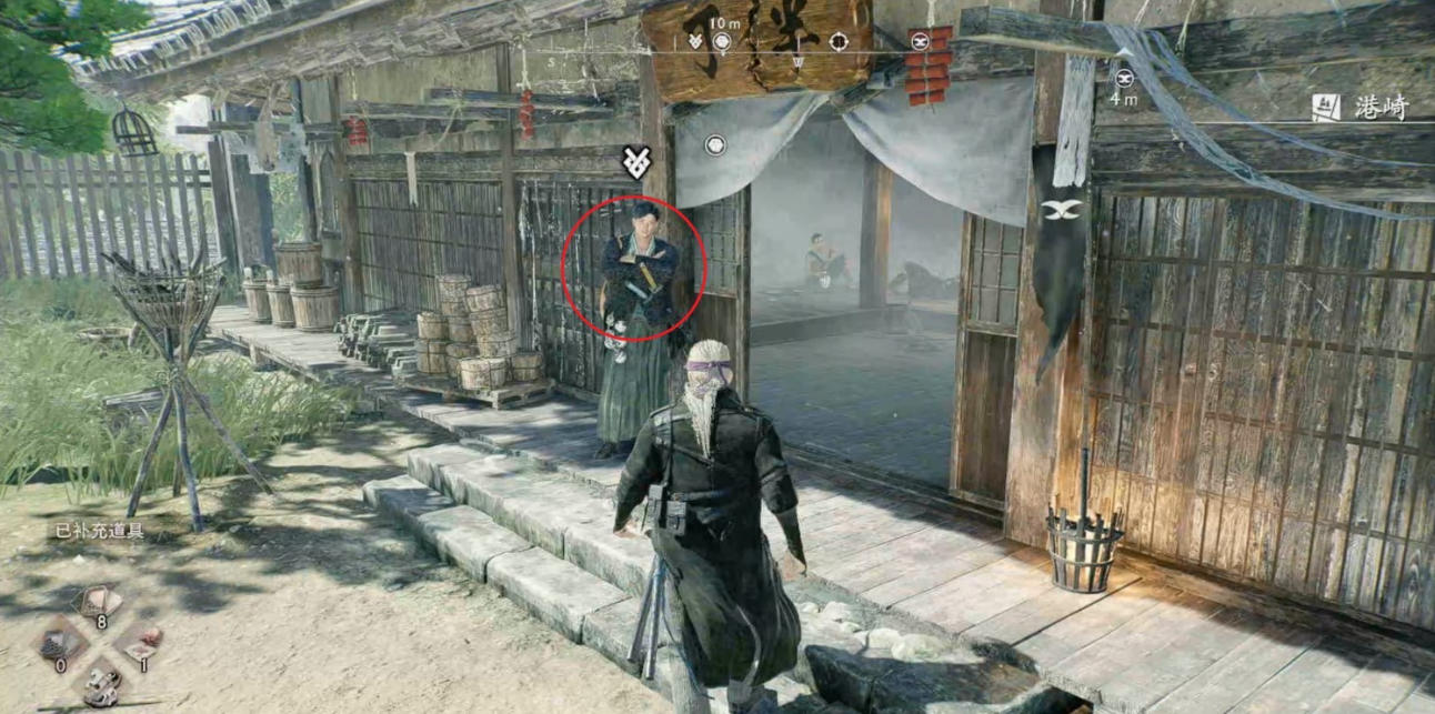 浪人崛起试试手气支线任务全解析