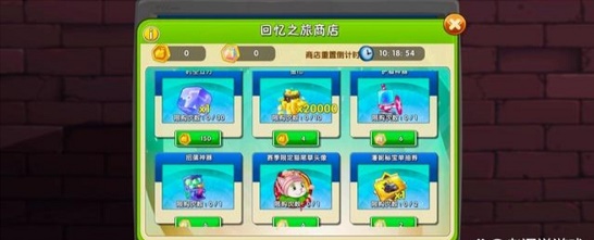 游戏里攒碎片的方法有哪些？