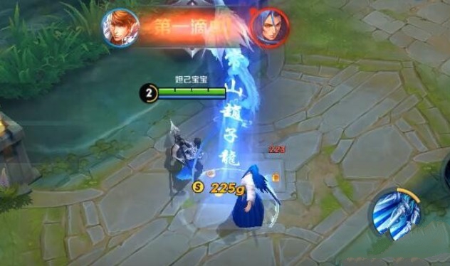 王者荣耀飞龙在天点券花费全解析