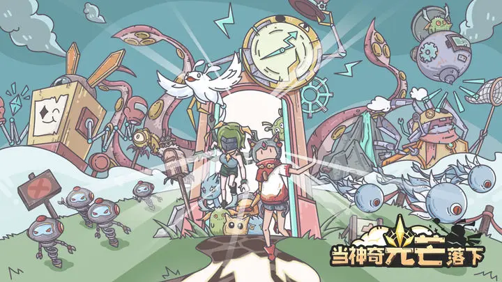 流血瞬伤流阵容搭建指南：新手开荒必备