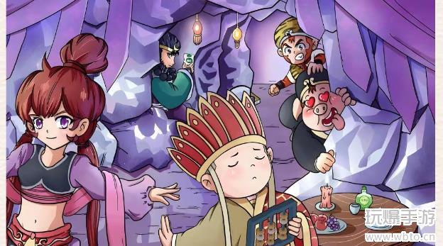 玩梗大乱斗西游盘丝洞精怪全收集攻略