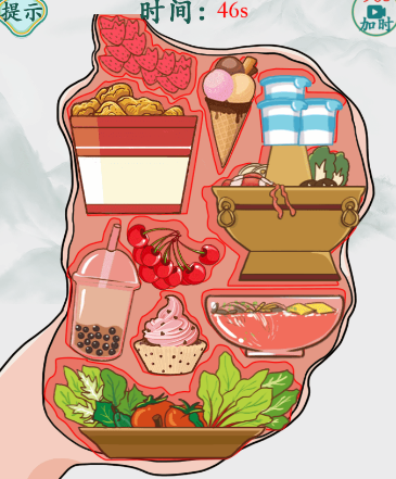 疯狂梗传：塞满你的胃关卡通关心得