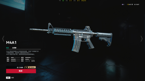 生死狙击2新手选枪指南