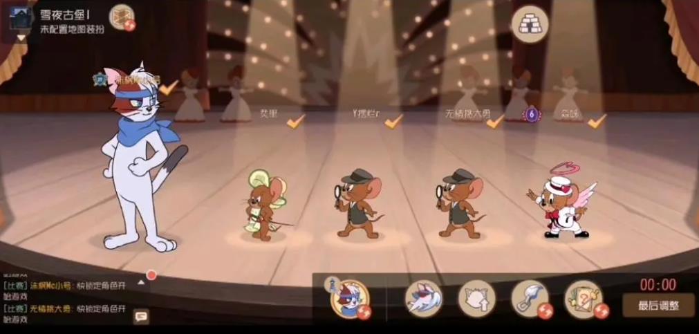 猫和老鼠手游斯飞攻略：高速追击技巧与技能连招详解