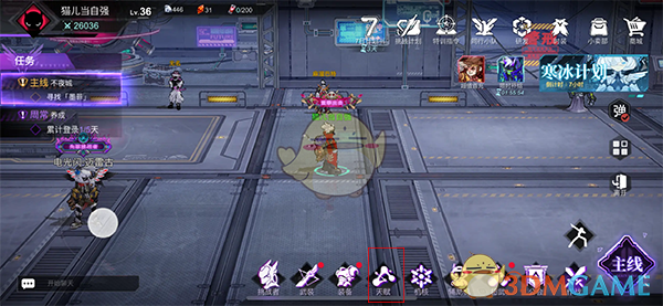 火柴人联盟3闪击天赋解锁全攻略