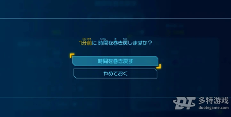 皮克敏4体验版上线：内容介绍与核心玩法解析
