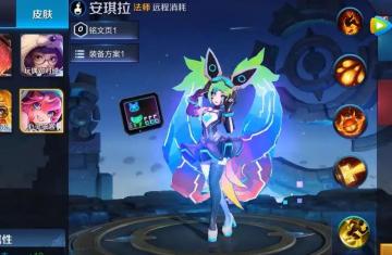 王者荣耀安琪拉心灵骇客彩蛋深度解析