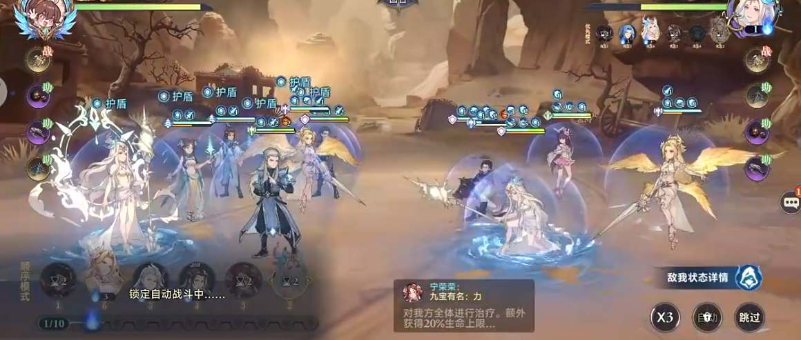 波塞西阵容搭配深度解析：纯肉、狂暴、千仞雪三种玩法全详解