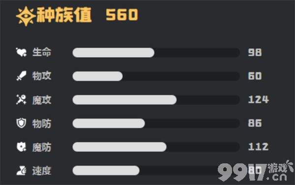 洛克王国寂灭骨龙的获取与培养全攻略