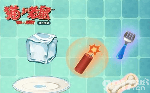 猫和老鼠手游狗哨的用途与获取方法全解析