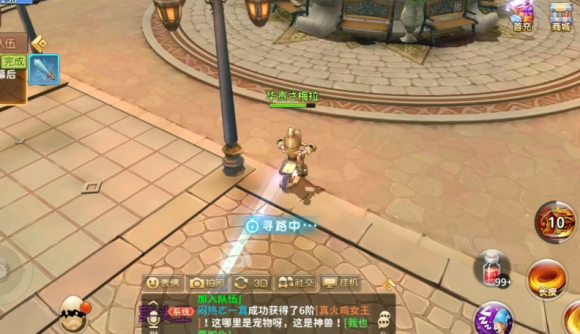 环形森林副本通关秘籍：职业搭配与战斗技巧全解析