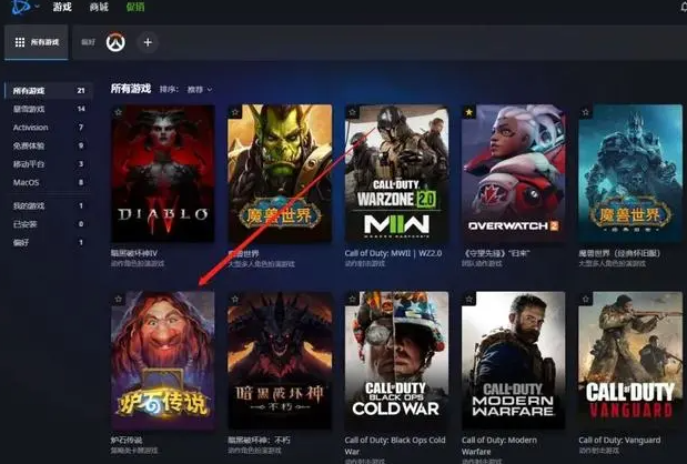 炉石传说亚服账号注册全攻略：手机注册教程与实用方法