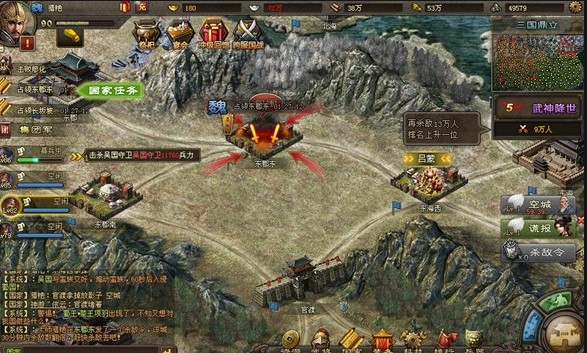 盛世共襄游戏福利大放送