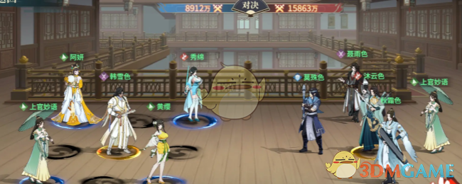 江湖如梦手游需要培养什么角色-手游攻略之平民阵容