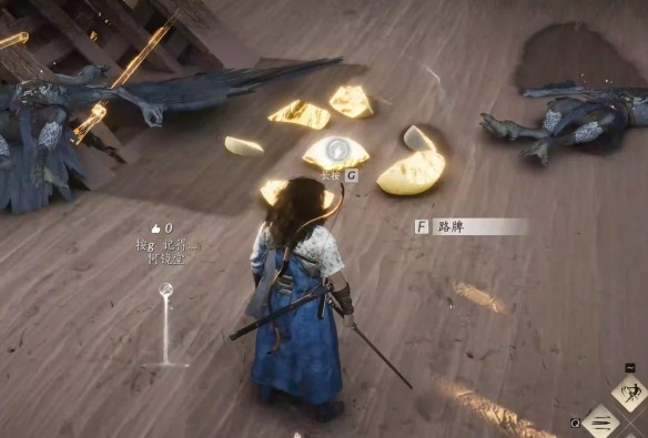 燕云十六声绳舟行木心法获取攻略