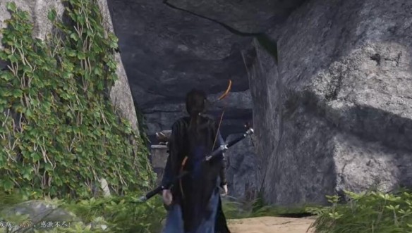 燕云十六声逐狼心经怎么拿到手