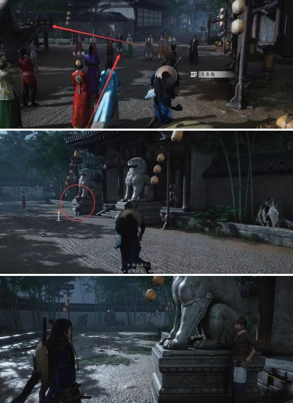 燕云十六声池鱼林木任务全攻略：保姆级步骤解析