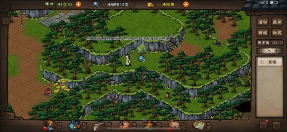 烟雨江湖塔林迷障解谜攻略：刻字顺序与迷宫路径全解析