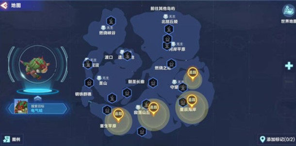 电气蛙的技能详解与实战应用