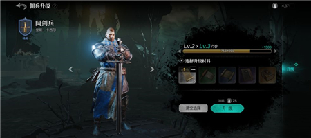 环形战争氪金指南：资源升级最实在，抽卡看喜好