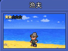 泰拉瑞亚奇妙NPC图鉴：探索游戏中的独特角色与功能