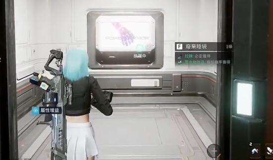 深入探索：星球重启蓝色药丸的神秘之旅与获取指南