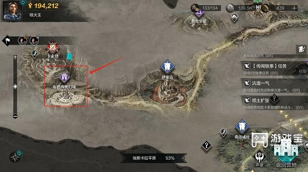 环形战争铭文套装养成全攻略：从获取到心得到位提升战力