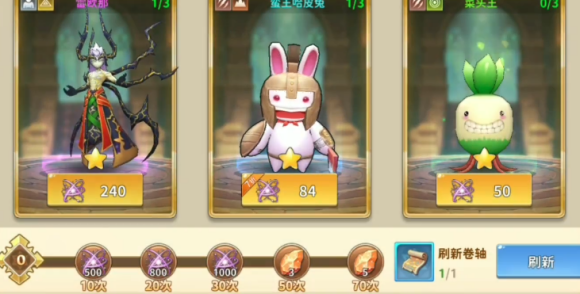 环形森林副本通关秘籍：职业搭配与战斗技巧全解析