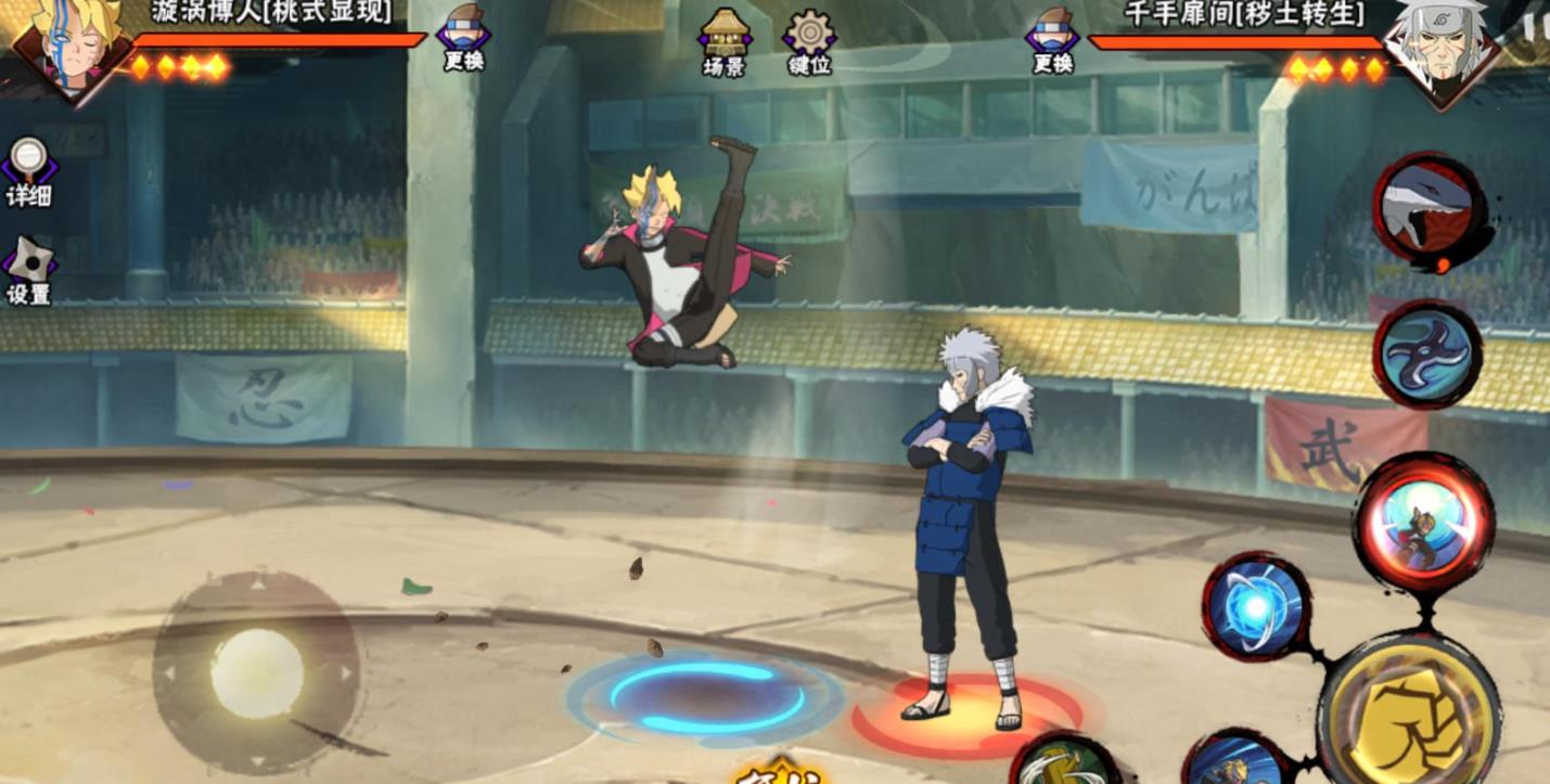 桃式显现博人的战斗风格：高速连击与精准控制的体术大师