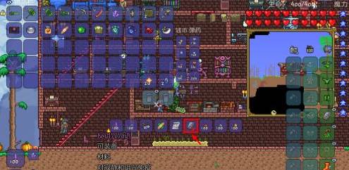 泰拉瑞亚十字章护身符合成方法