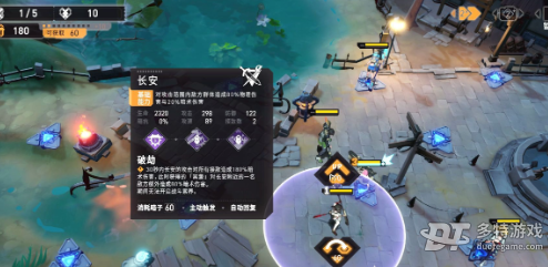 环行旅舍平民开荒全攻略