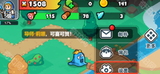 百炼英雄2025春节兑换码全攻略：包含最新码、使用方法和价值解析