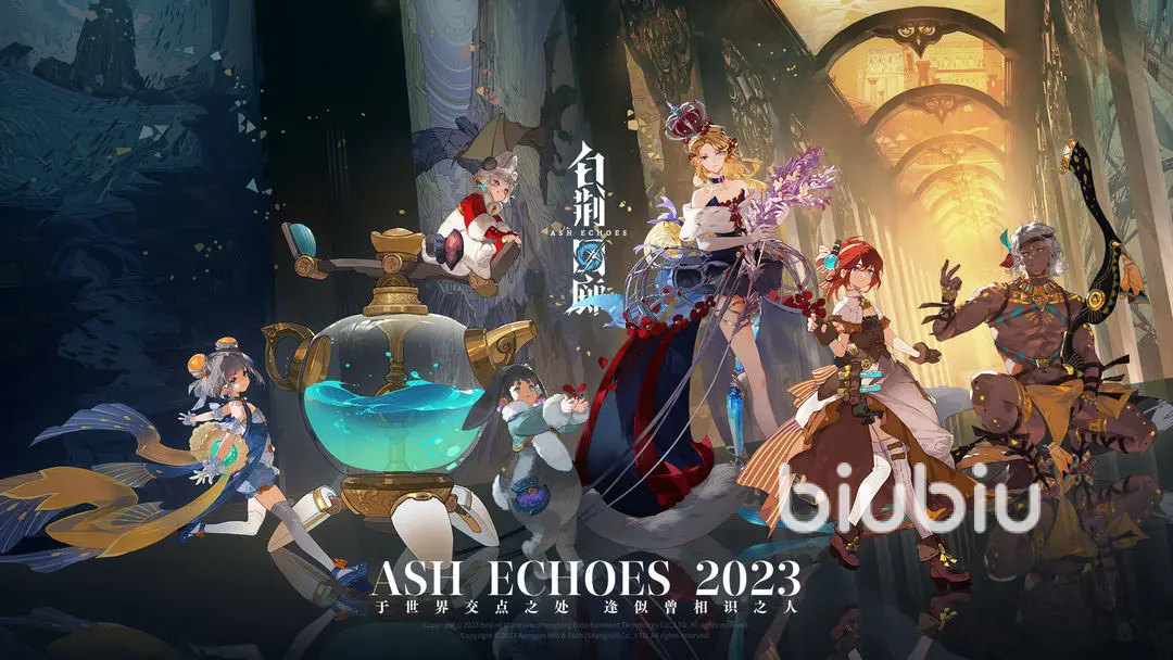 白荆回廊奇客角色全解析：技能、定位与强度一览