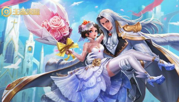 王者荣耀真爱花嫁活动全解析：规则、概率与奖励深度解读