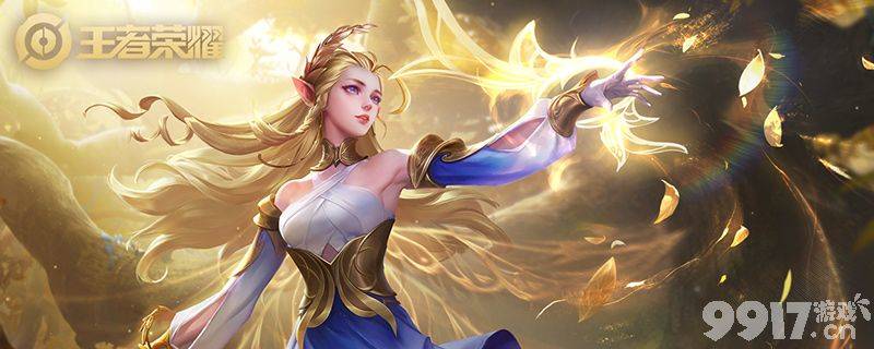 王者荣耀女武神皮肤归属及获取全解析：艾琳专属，珍宝阁与蔷薇商店兑换方式详解