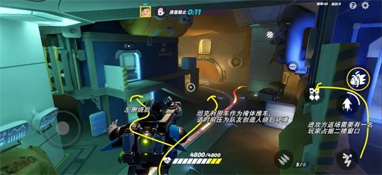 火力苏打超级矿洞打法攻略:关键点位与团队配合策略