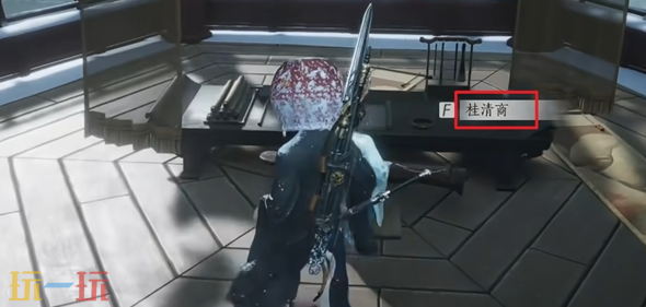 燕云十六声清商难为万事知任务攻略:简单步骤,轻松获取奖励