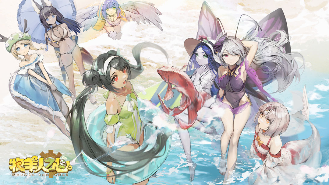 牧羊人之心x四叶草剧场联动角色深度解析与强度排行