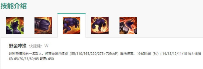 牛头WQ二连的实战技巧与进阶应用