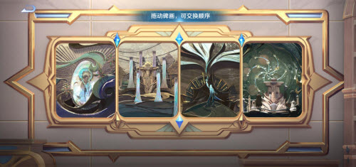 王者荣耀碑画顺序全解析：官方未解之谜，玩家大胆猜测