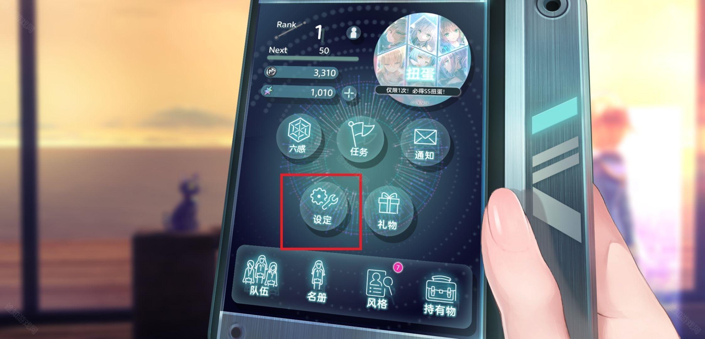 炽焰天穹公测兑换码全攻略