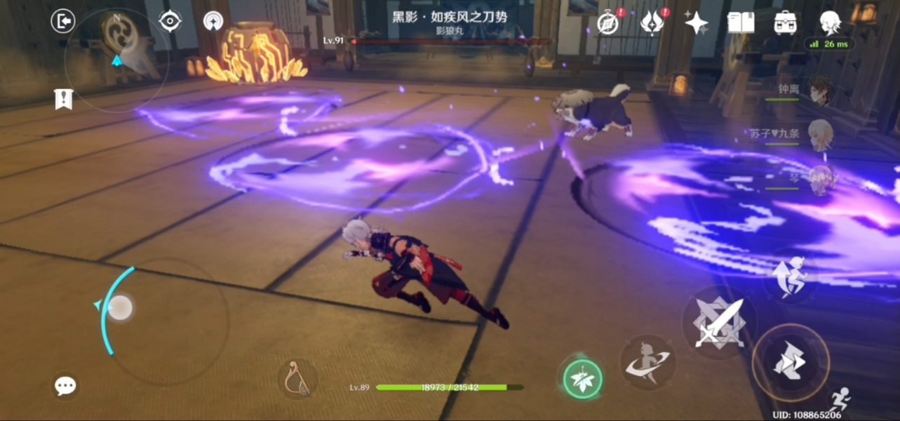 犬流刀降术通关全攻略