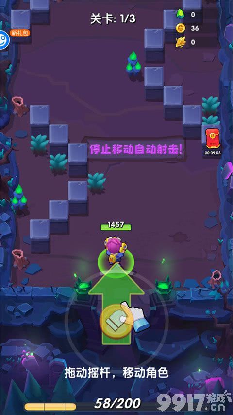 生死行动：无限内购与深度冒险体验